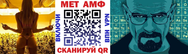 наркошоп гидра как войти АМФ 97% Прокопьевск