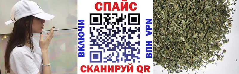 что такое наркотик  Прокопьевск  БУТИРАТ GHB 