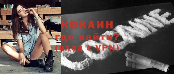 таблы Елабуга