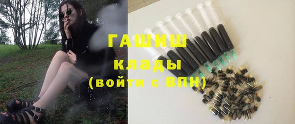 мдма Хадыженск