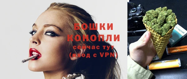 героин Дмитровск