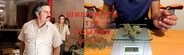 таблы Елабуга