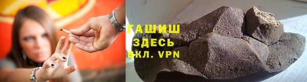 крисы Дмитров
