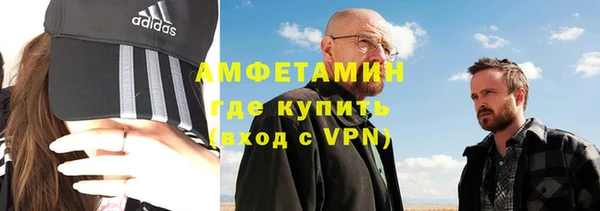 героин Дмитровск