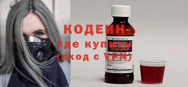 крисы Дмитров