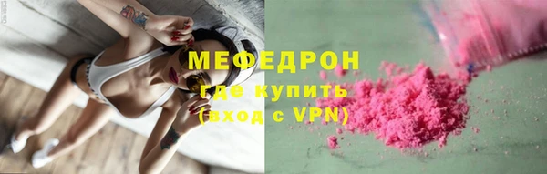 jwh Елизово