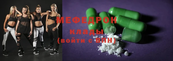 крисы Дмитров