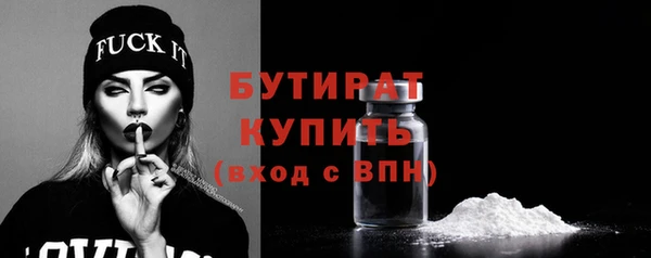 героин Дмитровск