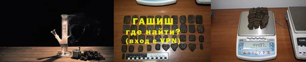 таблы Елабуга