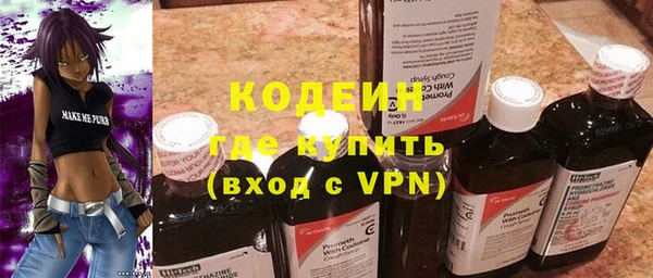 крисы Дмитров