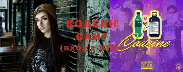 героин Дмитровск