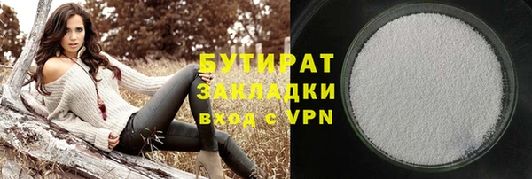 крисы Дмитров