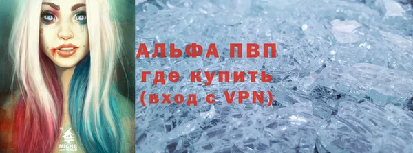 крисы Дмитров