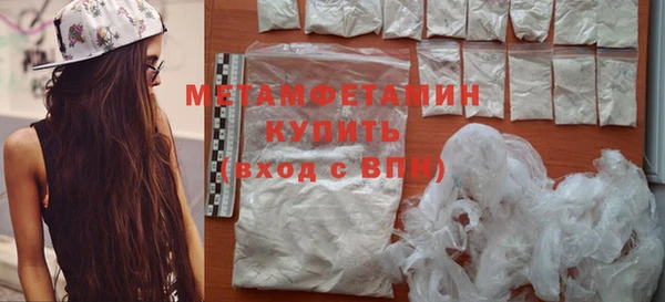 крисы Дмитров