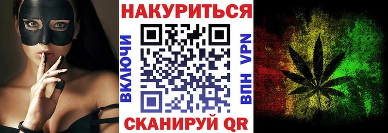 МАРИХУАНА Amnesia  цены   Прокопьевск 